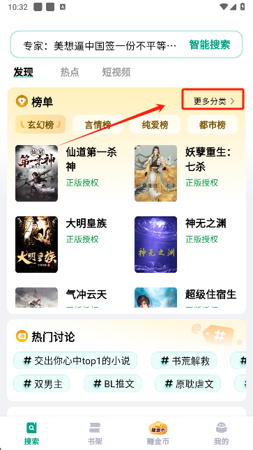 休假日 相关产品